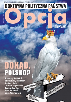 Nr 2/151, lipiec 2018 r.