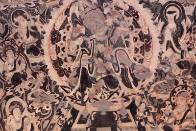 Bank Jedwabnego Szlaku