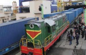 Przejście pod kuratelę chińską