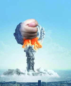 Korea i wojna nuklearna