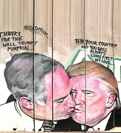 Lobby izraelskie trzęsie Waszyngtonem