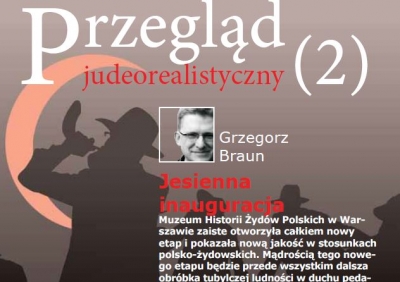 Przegląd judeorealistyczny (2)