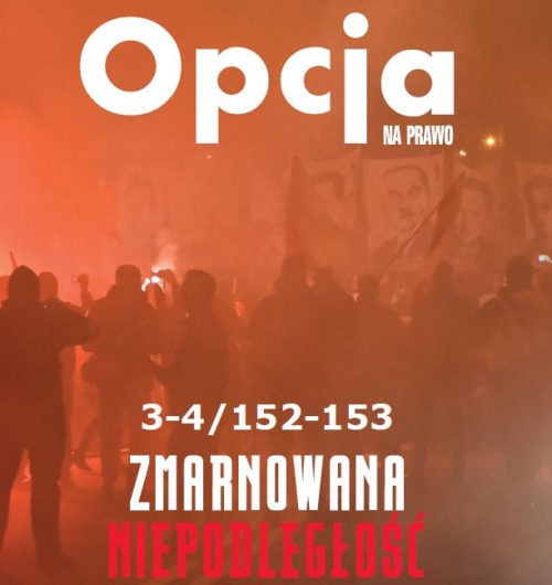 Od Redakcji -  Stulecie niepodległości